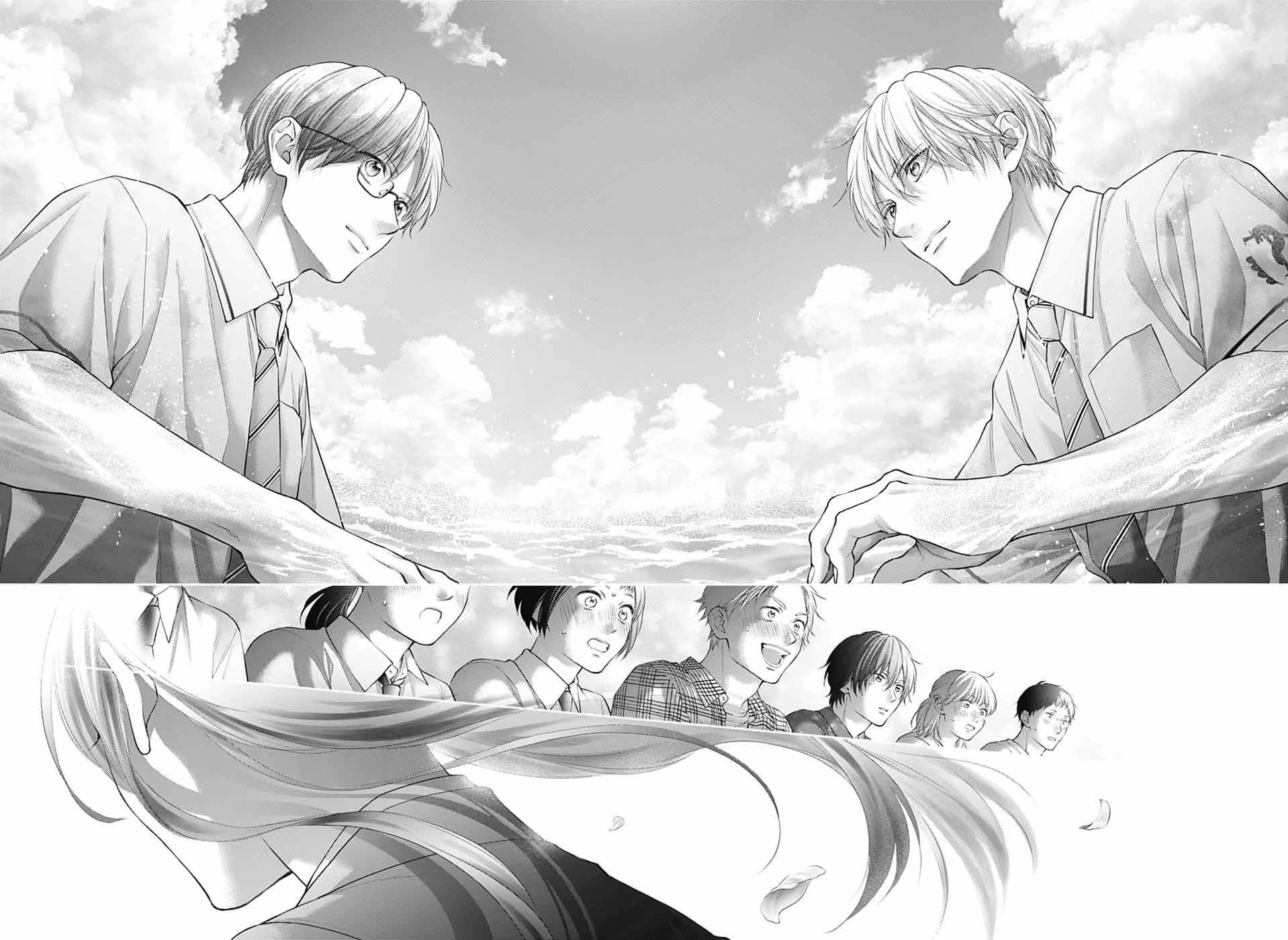 Kono Oto Tomare!, Chapter 138 image 23